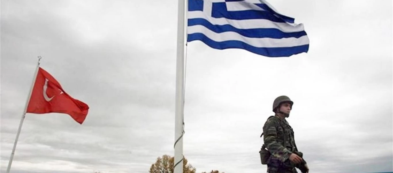 Πραγματοποιήθηκε συνάντηση εμπειρογνωμόνων Ελλάδας - Τουρκίας για την αποτύπωση της οριογραμμής στον Έβρο